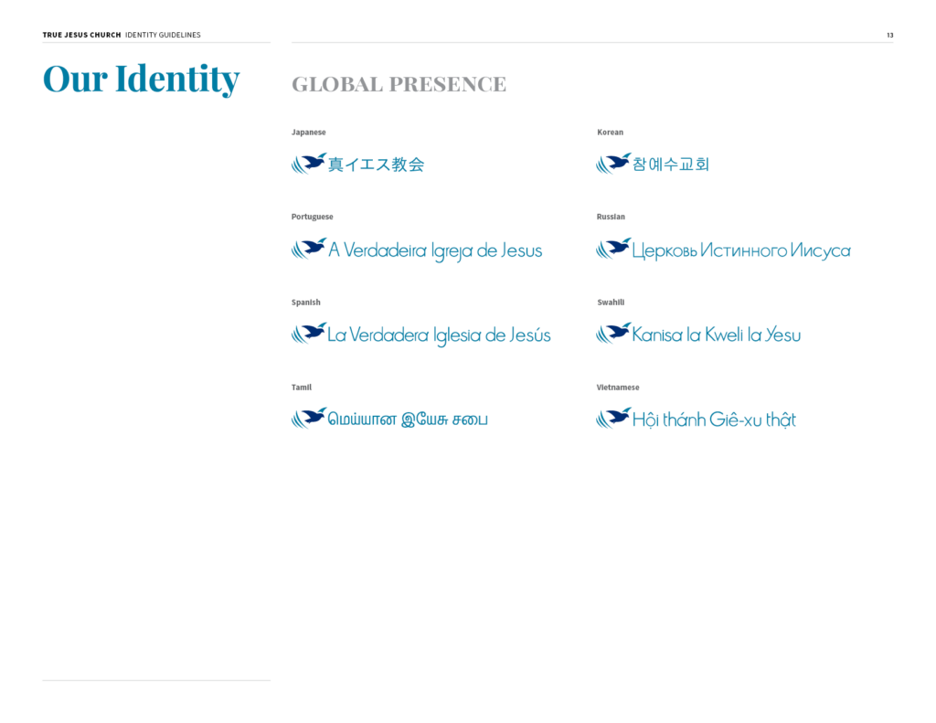 True Jesus Church Identity