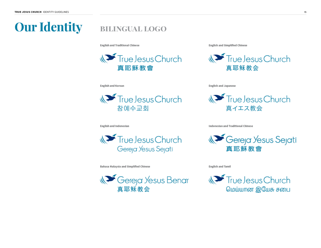 True Jesus Church Identity